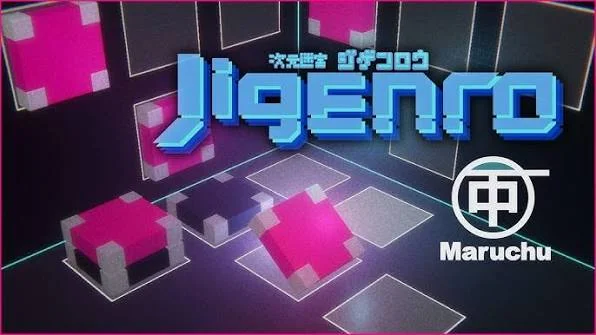Jigenro banner