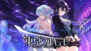 Tokyo Valkyries banner
